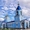 Telegram chat Свято-Успенский храм г. Тихорецка logo