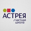 Telegram chat Чат канала школы logo