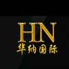Telegram chat 华纳国际【网投部】 logo
