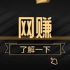Telegram chat 加油充值卡♈️游戏礼品卡🔥Play礼品卡☯️苹果兑换码🛫沃尔玛礼品卡 logo