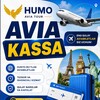 Telegram chat 🛫🛫AVIA KASSA HUMO AVIA TOUR🛬🛬 logo