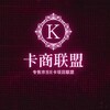 Telegram chat 闲鱼核销🫰核销商铺🫰核销社区 logo