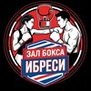 Telegram chat Болталка Клуб бокса "ИБРЕСИ" logo