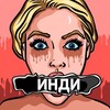 Telegram chat INDI🔞ZONE logo