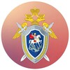 Telegram chat Чат - Информационный центр СК России logo