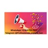 Telegram chat InstagramAds logo