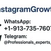 Telegram chat InstagramGrowth logo