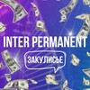 Telegram chat 🏆Inter Permanent💥чемпионат&конгресс logo
