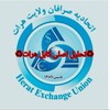 کابل دالر هدف 📊 - Telegram Groups