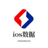 Telegram chat iOS数据|欧洲数据|空号数据|中东数据 logo