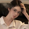 Telegram chat 🦊 日本LINE筛选｜ios数据｜Viber检测｜号段过滤 logo