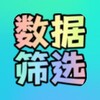 Telegram chat 空号检测|WS数据|TG数据|ios/rcs数据 logo