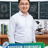 Telegram chat IQTIDOR BIOLOGIYA🔍 |Temurmalik Jumanov logo