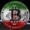 Iran crypto - Telegram Groups