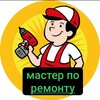 Telegram chat ИРКУТИСКИДАГИ ВА НОВОСИБИРСК ИДАГИ ОДЕЛШИКЛАР ИШ ГУРУППАСИ logo