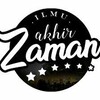 Telegram chat ⚔ISLAMIC ESCHATOLOGY⚔ logo