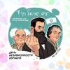 Telegram chat תמכו בישראל : נגד פלסטין logo