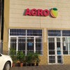 Telegram chat ТЕПЛИЦА ОЛАМИ AGRO🍋 LIMON logo