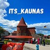 Telegram chat ITS KAUNAS | Події, відгуки, спілкування logo