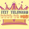 Telegram chat ITZY Telegram 粉絲群 logo