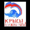 Telegram chat Родители Тулы и области против не только дистанта . logo