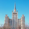 Telegram chat Работа в Москве👷‍♂️💼 logo