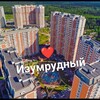 Telegram chat Квартал Изумрудный Балашиха logo