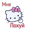 Telegram chat IZZI Интернет игры промокод фриспины logo