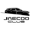 Telegram chat JAECOO CLUB logo
