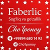 Telegram chat Faberlic@Choʻlponoy logo
