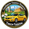 Telegram chat TORAQORGON TOSHKENT TAKSI logo