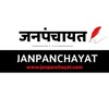 टेलीग्राम चैट का लोगो janpanchayat — Janpanchayat: News & Government Jobs Updates