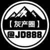 灰产圈⭕️东南亚交流群 - Telegram Groups