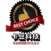 Telegram chat 国内购物卡🎟超市购物卡🎫大润发购物卡🔥京东购物卡🎁沃尔玛购物卡 logo