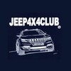 Telegram chat Jeep 4x4 club ЧАТ ️️ logo