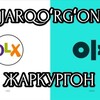 Telegram chat Jarqoʻrgʻon OLX. Факат Жаркургон ОЛХ logo