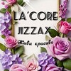 Telegram chat LA'CORE Жиззах Сервисный Центр logo