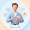 Telegram chat Робота в Болгарії | Українці logo