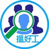 Telegram chat 香港「搵好工」招聘群 logo