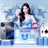 Telegram chat 柬埔寨赌场下载 logo