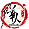 Telegram chat 金三角特区-华人之家🏦 logo
