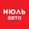 Telegram chat ИЮЛЬ авто logo