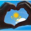 Telegram chat ЖЫЛЫОЙЛЫҚТАР.. logo