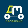 Telegram chat Детский мир Фрунзе logo