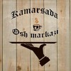Telegram chat КАМАРСАДА ОШ МАРКАЗИ logo