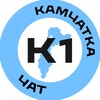 Telegram chat Камчатка №1 Chat logo