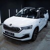 Telegram chat Skoda Kamiq logo