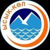 Telegram chat Каракол Попутка- Бишкек .Балыкчы, Бостери, Чолпон Ата, Ак Суу,Покровка,Барскоон, Боконбаева, logo