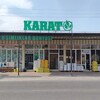 Telegram chat Karat mineral o'g'itlar va kimyoviy vositalar OPTM logo