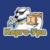 Telegram chat КАРГО | ДОСТАВКА ИЗ КИТАЯ丨УРА•837А logo